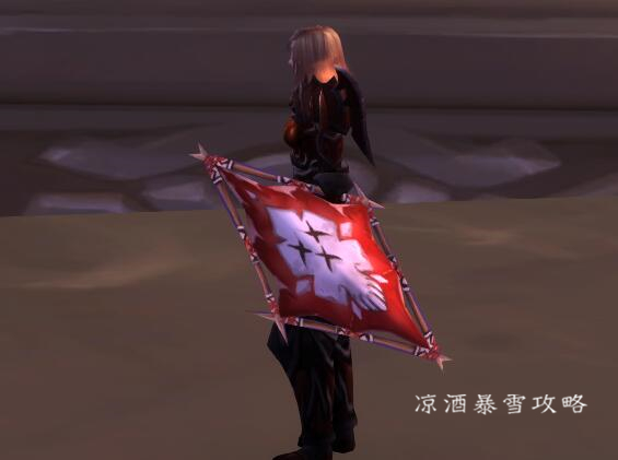魔兽世界：风筝形盾牌幻化 只需简单任务即可获取特殊外观盾牌