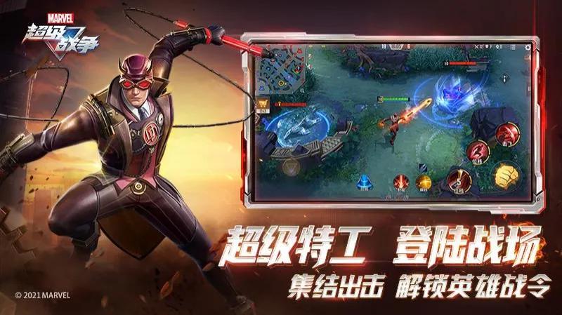 有很多类似的王者荣耀的5v5推塔游戏