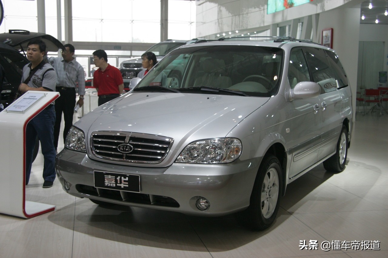 新车｜起亚新嘉华在澳23万起开售，这价格放国内能“火”吗？
