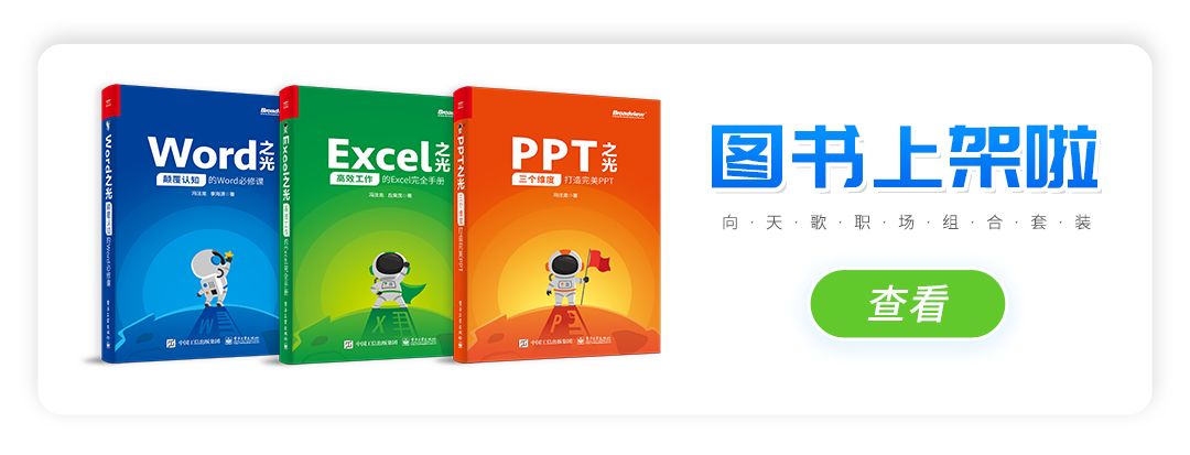 你还在为表格数据无法自动更新而伤脑筋吗(表格出现更新与不更新咋处理)