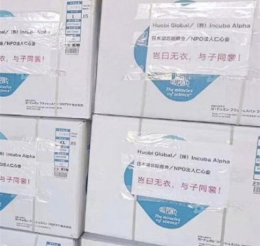 战“疫”中，用古诗词表达祝福，原来可以这么美！