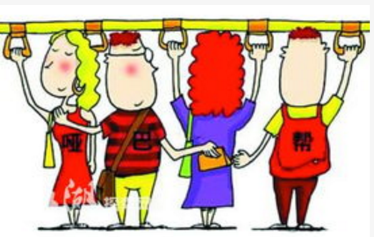 被告人自愿认罪认罚，依法可予从轻处罚