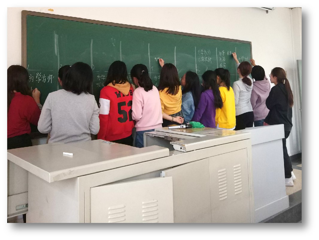 文以载道，以文化人——欢迎报考首都师范大学文学院