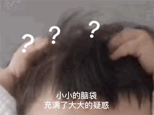 找女生聊天开场白怎么说？第一句话说啥？