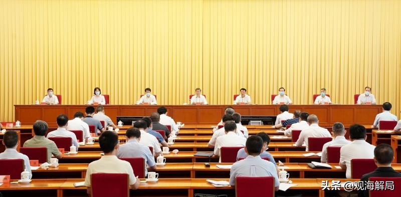 徇私枉法,徇私枉法罪