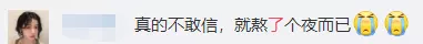 科比个人资料简介(科比坠机遇难，NBA官方：我们的心都碎了)