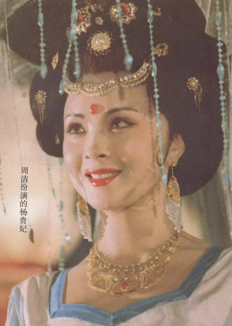 38年前这部宫斗电影不简单：影帝影后扎堆，女配被赞“东方美神”