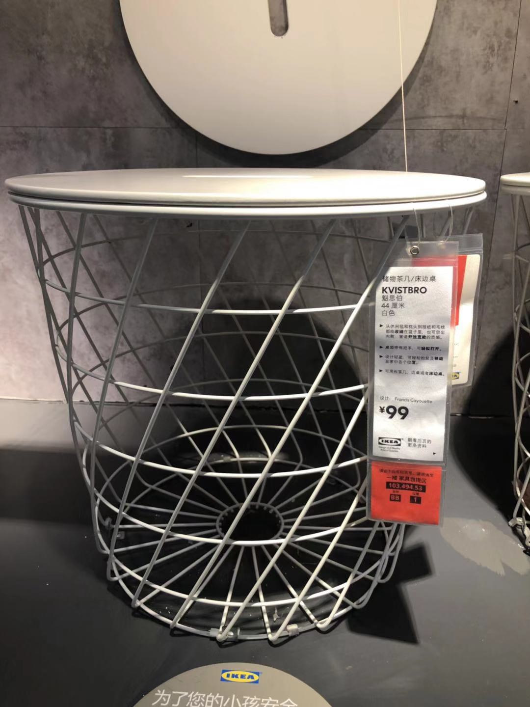 房子装修，我逛宜家几个小时，整理了50件不超过100元的家居好物