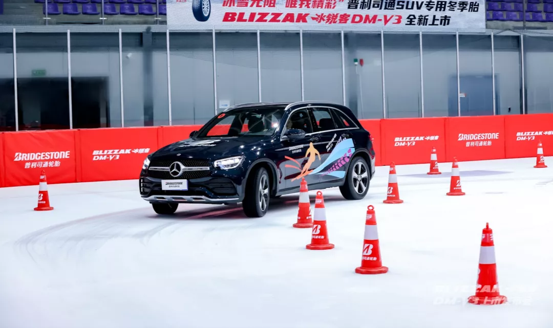 滑冰场里秀操控，试驾普利司通SUV专用冬季胎BLIZZAK冰锐客DM-V3