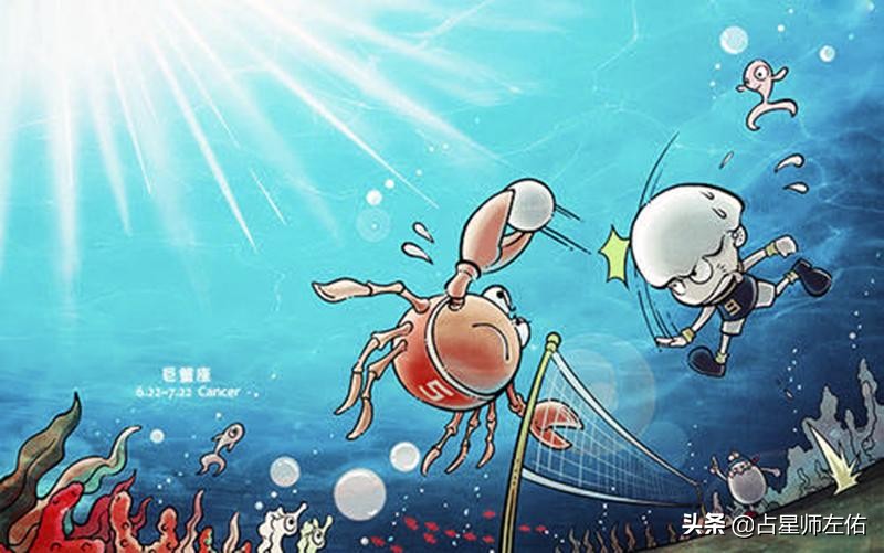 12星座对待爱情的态度，白羊座爱恨分明，天蝎座要主宰对方