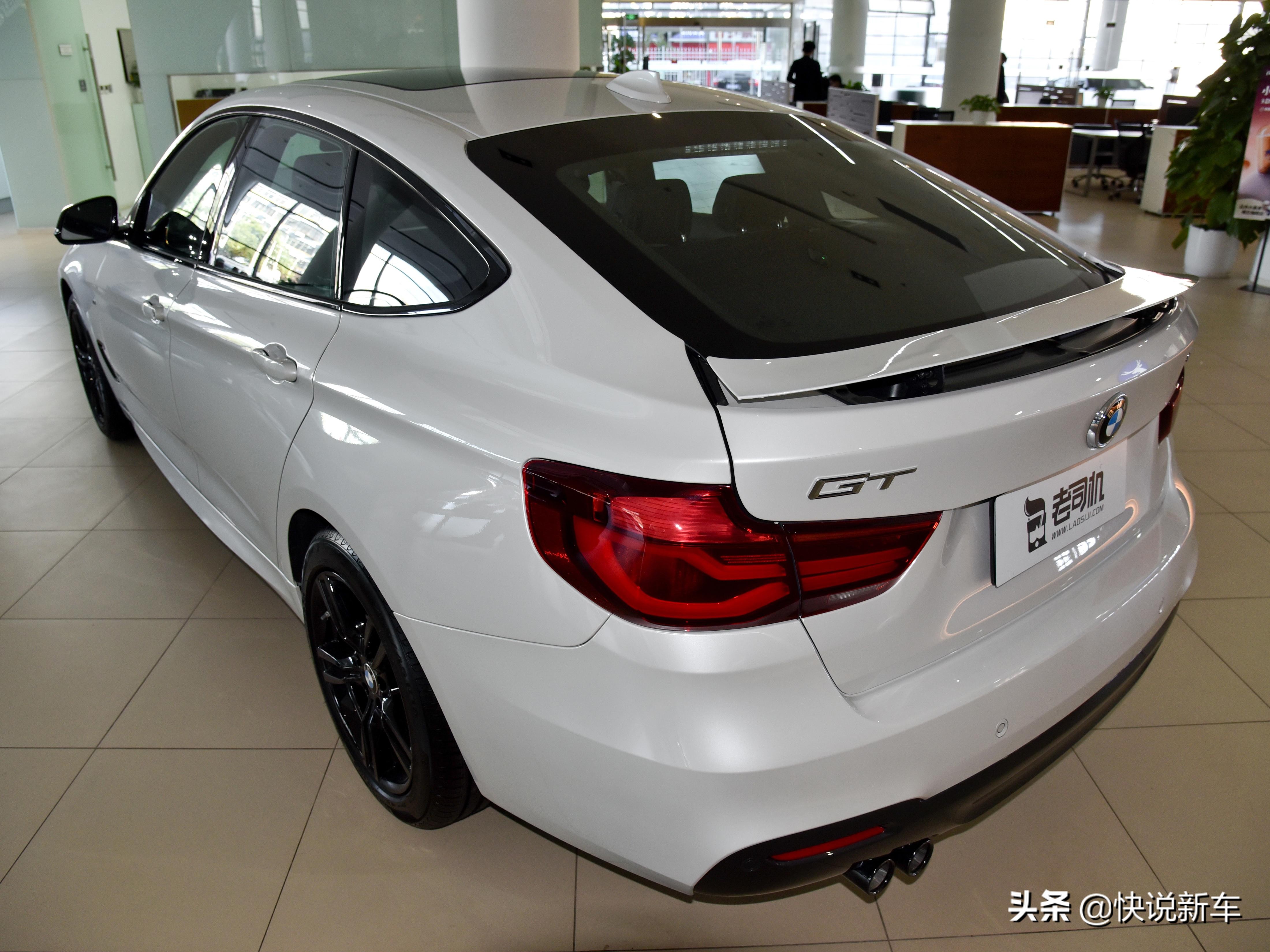 车尾个性后备箱开口大，豪华中型进口轿车，实拍宝马3系GT