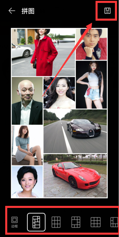 华为手机“图库”自带5个小功能，太实用了，可惜很多人都不知道