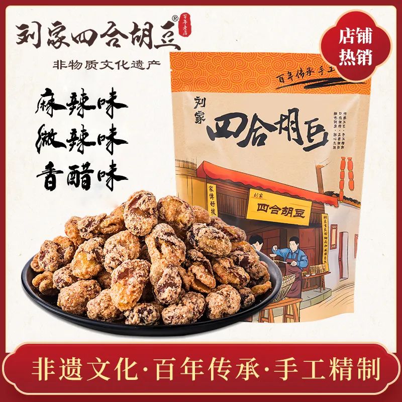 这些只有本地人才知道的宝藏美食，看看你吃过几个？