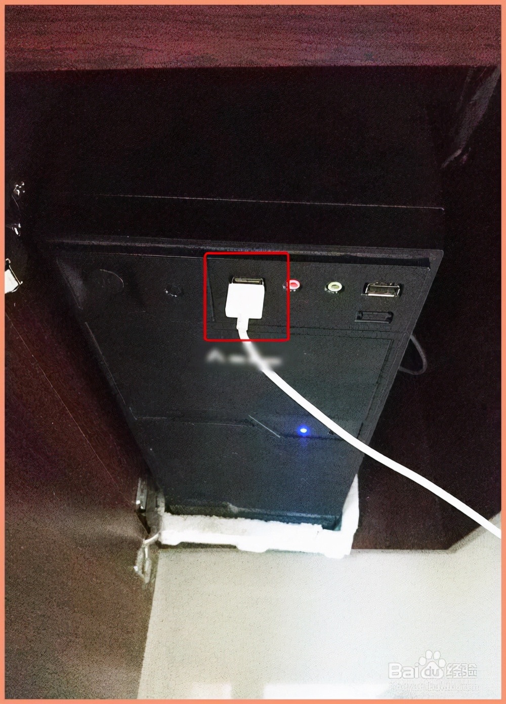 安卓手机怎么通过USB数据线共享网络给电脑？