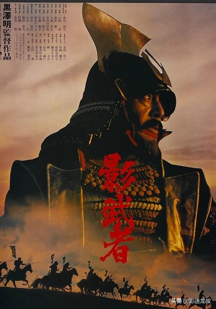 十部冷兵器时代战争巨制，第一无法超越，实在太精彩。