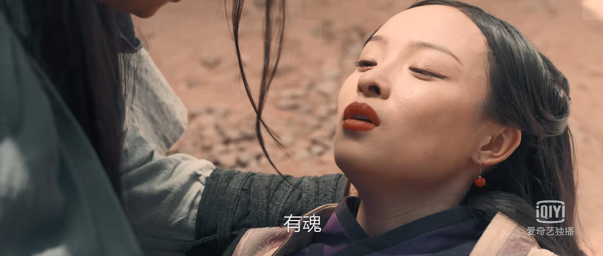 狂刀电影剧情「详解」 _晶羽科技