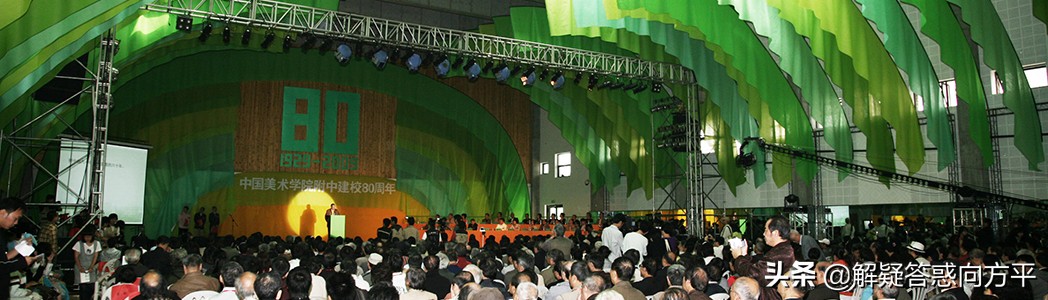 艺考生的福音，12个分院45个系中国美术学院报考专业解析