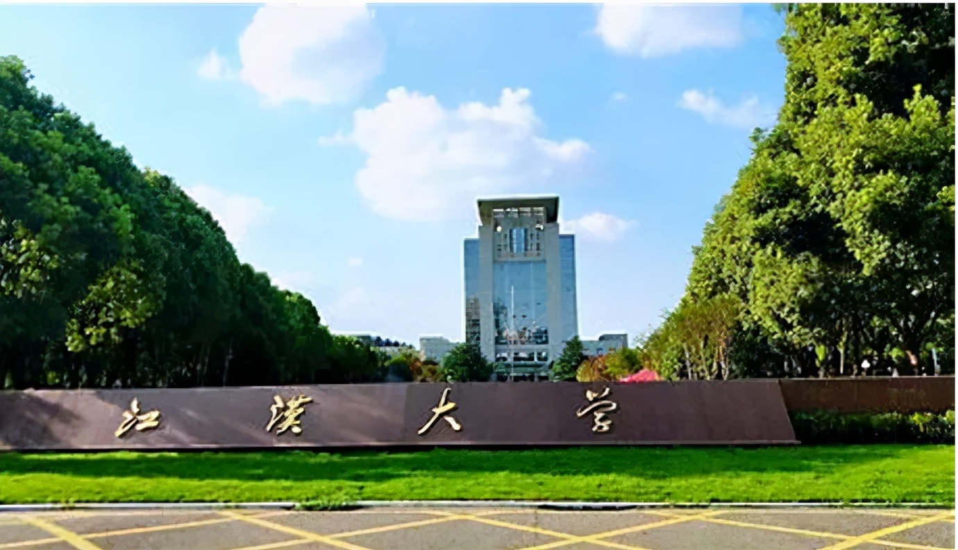 @法考生 武汉考区考点路线图来了，请查收！