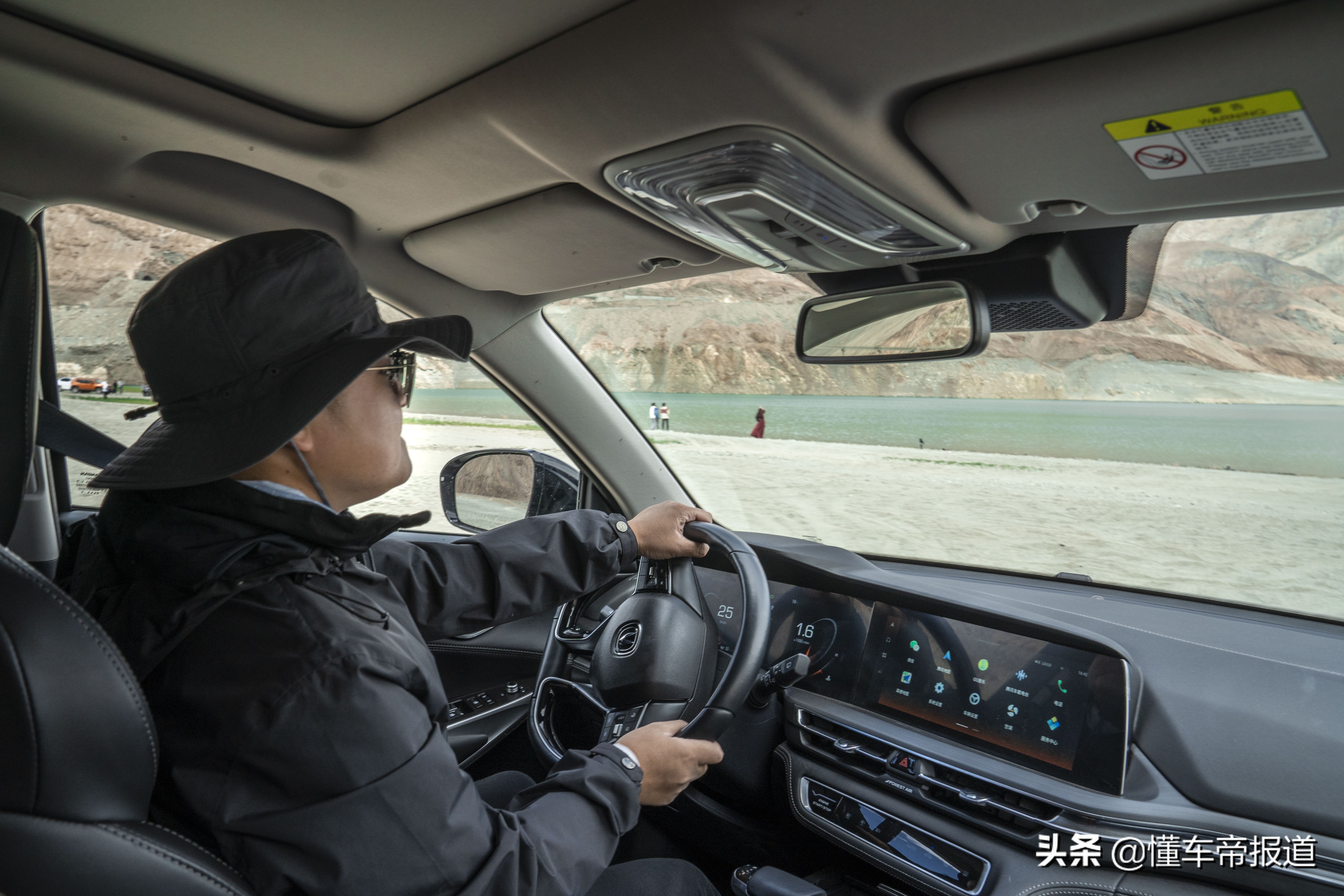 试驾 | 给城市SUV上点强度！高海拔试驾长安CS75 PLUS 2.0T旗舰版