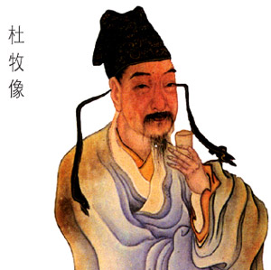经典古文：中国古代10大名赋（收藏再读）