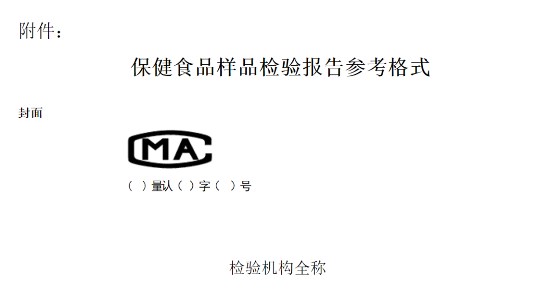 我卧底微商群，发现被洗脑的大学生，正在收割中学生