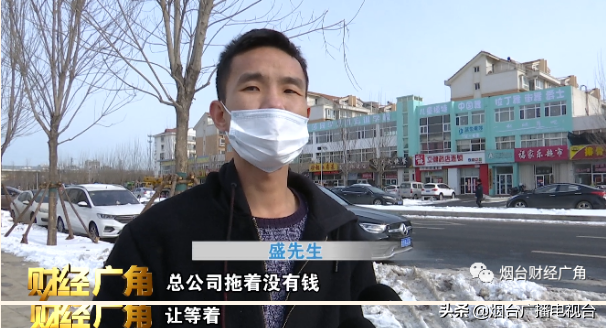 八千元租车押金到期却不退，记者帮维权：一周内解决