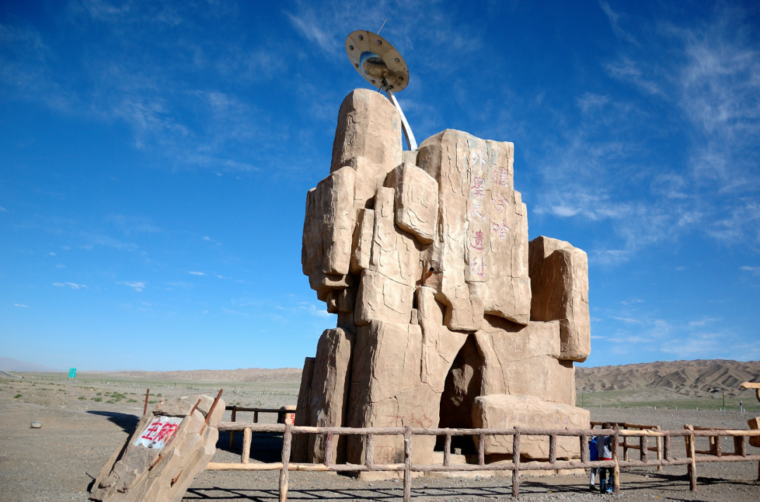 探索白公山铁管之谜