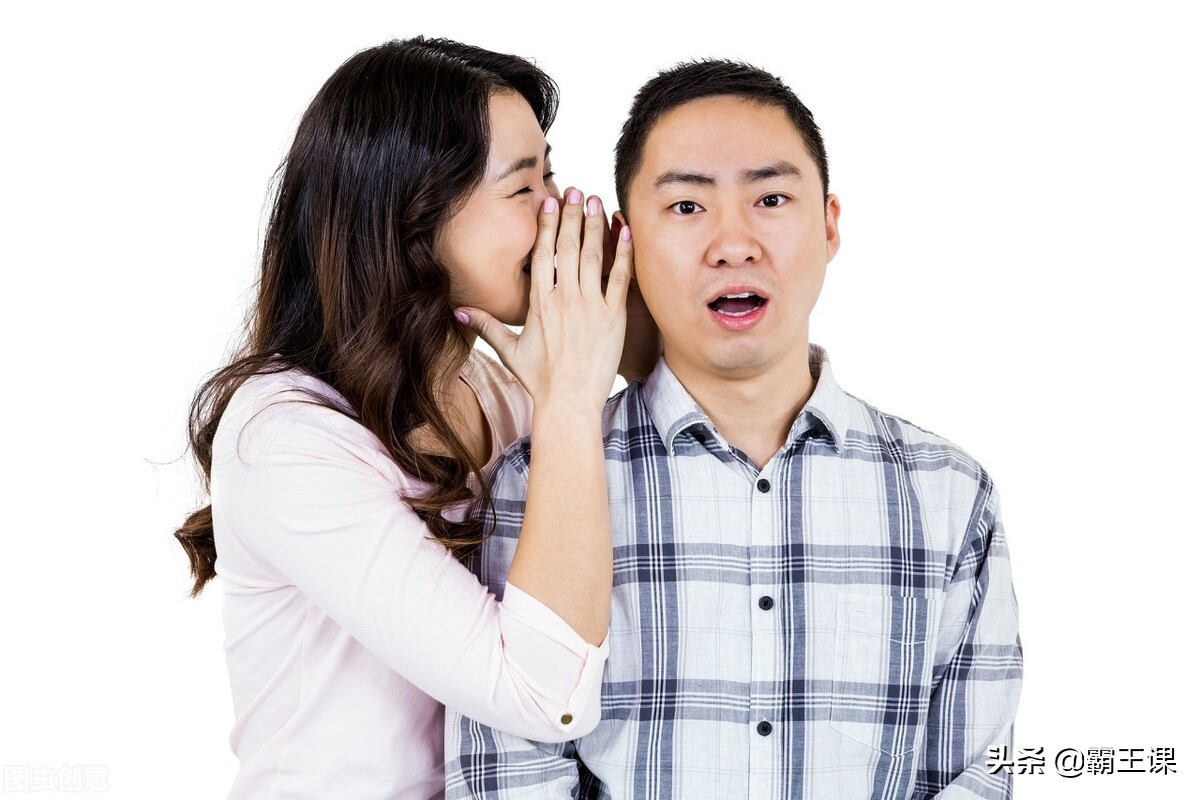 男子朋友圈吐槽前同事被判赔3000元：人前显贵，人后受罪