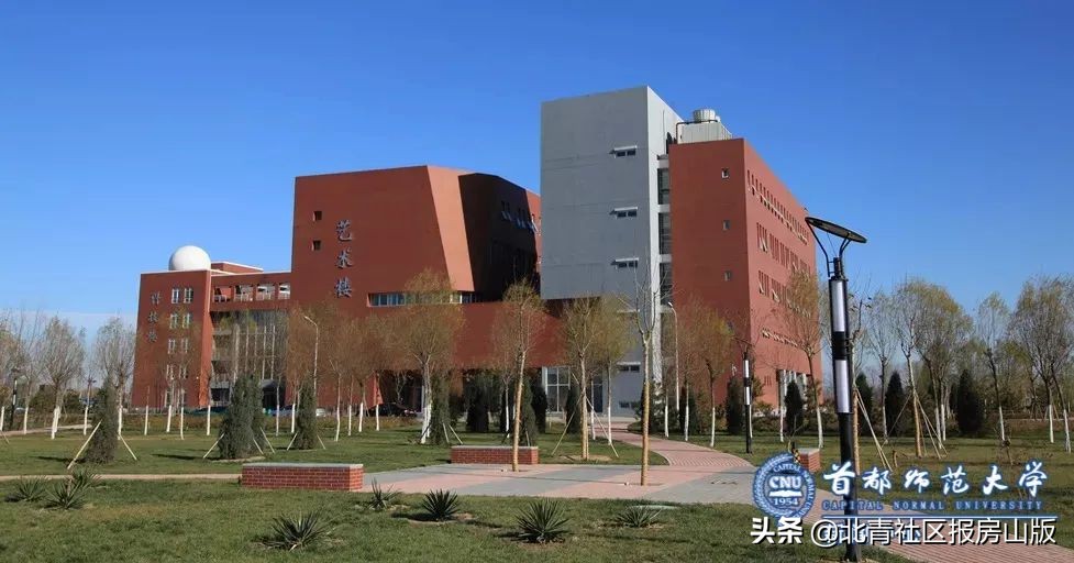 速看！高考过后，房山这些大学了解一下