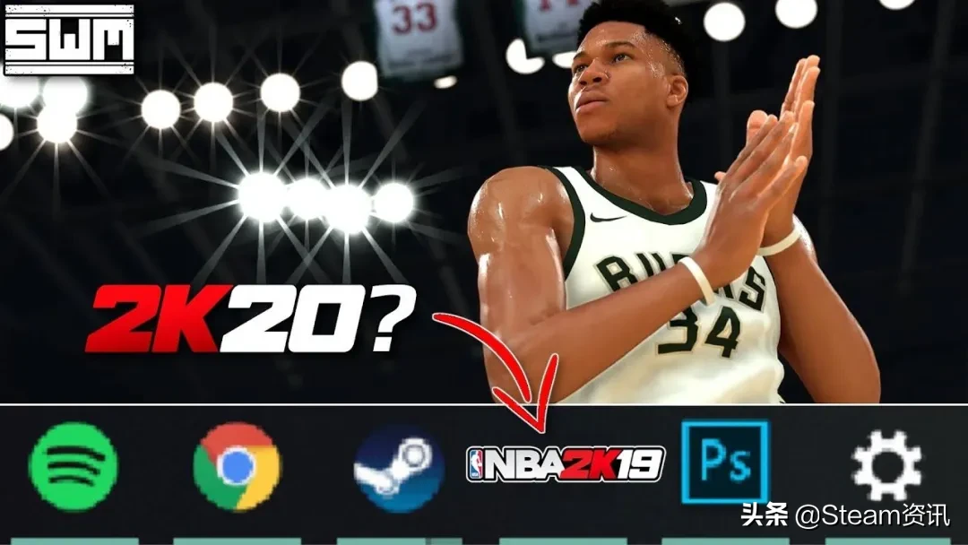 nba2k20罚篮为什么投不进(年年差评年年买！《NBA2K》为何让玩家心甘情愿当冤大头？)