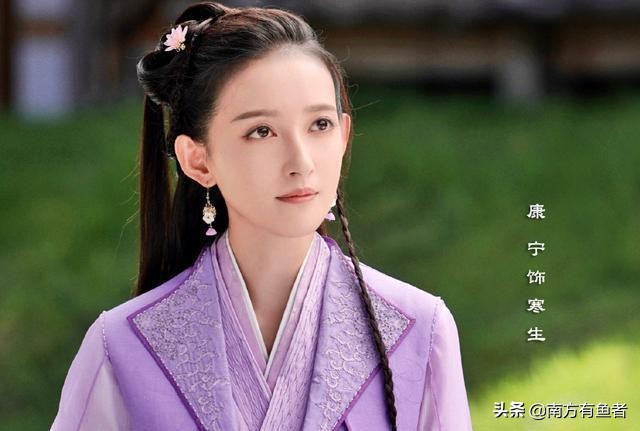 《百灵潭》：她是一个棺材，堕落的公主，前世的残恋，今生的姻缘