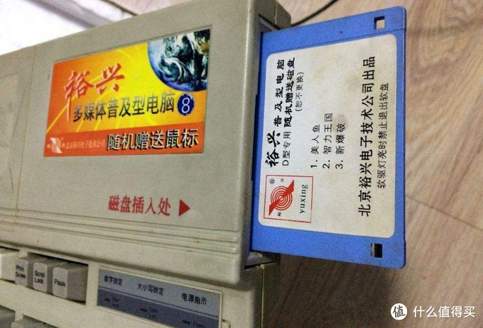那些旧游戏，还能否登上今天的客船，一个83大叔的游戏史