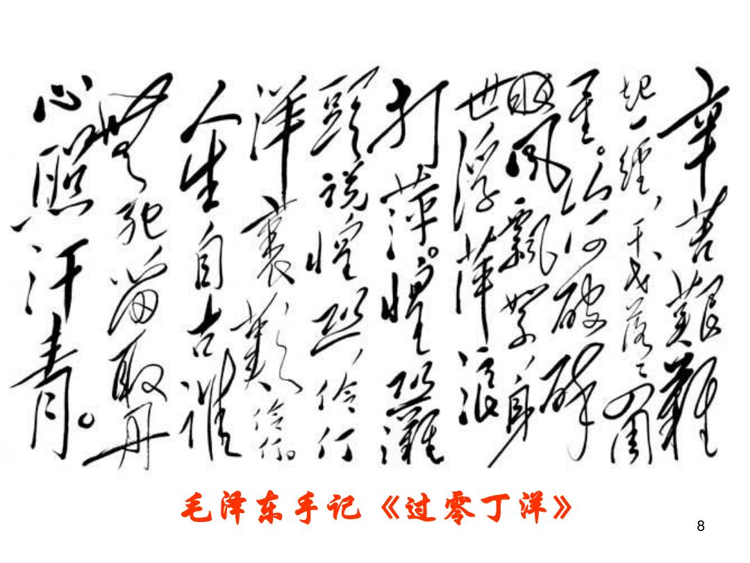 文天祥《过零丁洋》,影响到底有多大?川军抗战以及其他