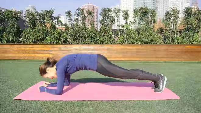 平板支撑：撑起你的美丽