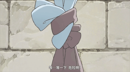 《国王排名》：在童话与&ldquo;反童话&rdquo;之间，治愈长大的&ldquo;孩子&rdquo;