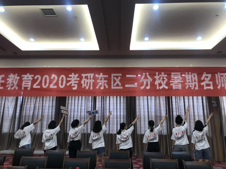 最适合专科生考研的7所985院校，实力强还无附加条件（家长必看）