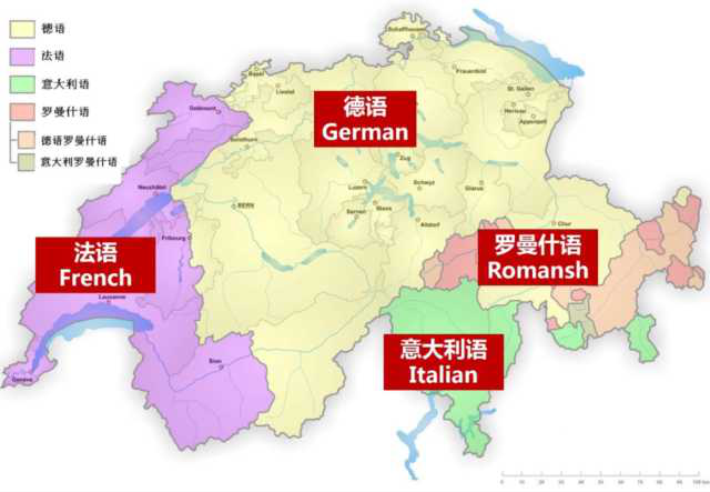 瑞士——三种交织而成的风情
