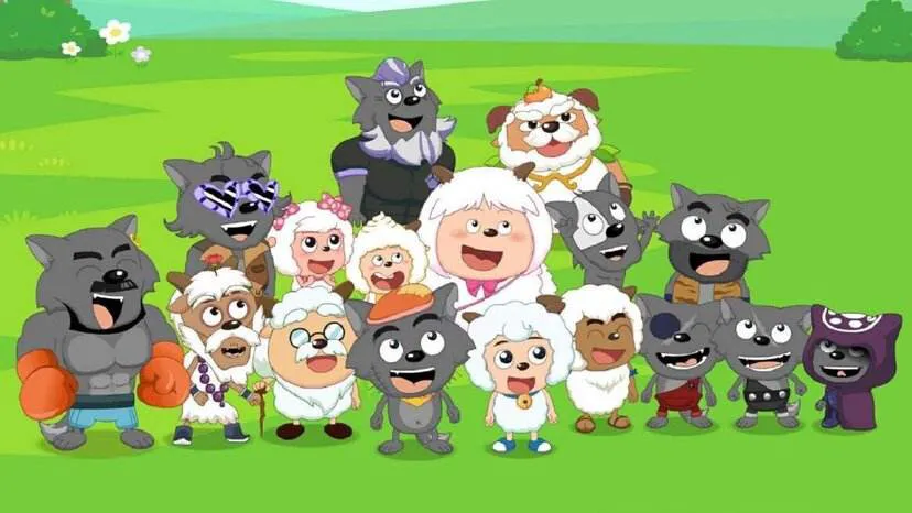 "喜羊羊与灰太狼"经典语录