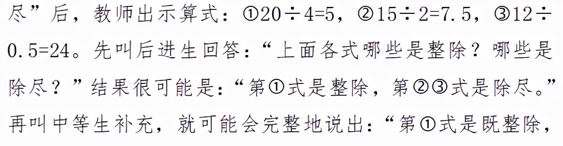 �������ʵ�����