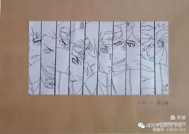 咸阳梦圆职业学校——学生绘画作品展