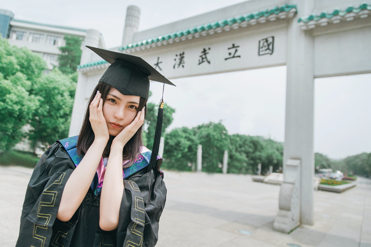 武书连2021中国大学排名：浙大第3，复旦第8，武大华科挺进前7