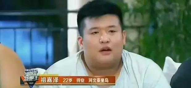 張歆藝15天瘦20斤，「爆款減肥指南」引發熱議，這樣真的能瘦嗎？