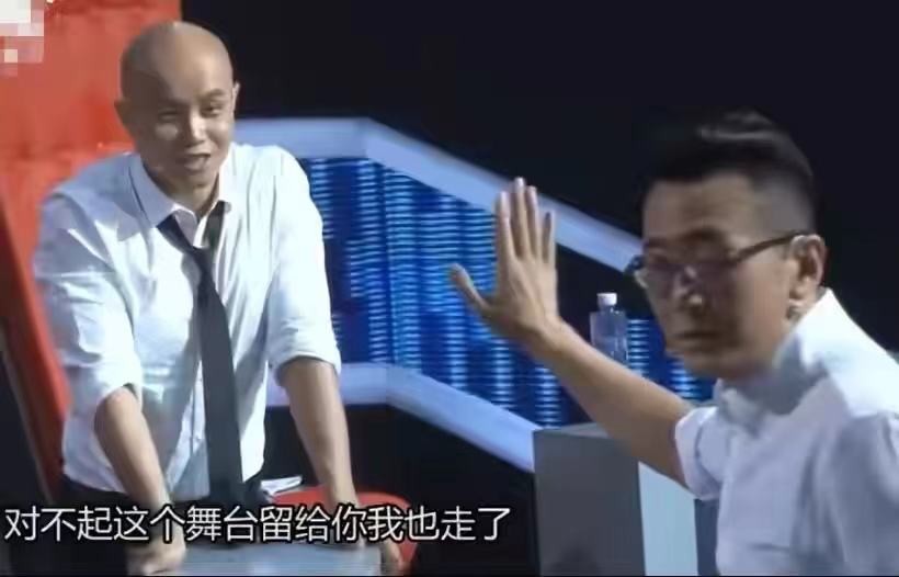 从“主持一哥”沦落到县城商演，乐嘉就这样改写了他的结局