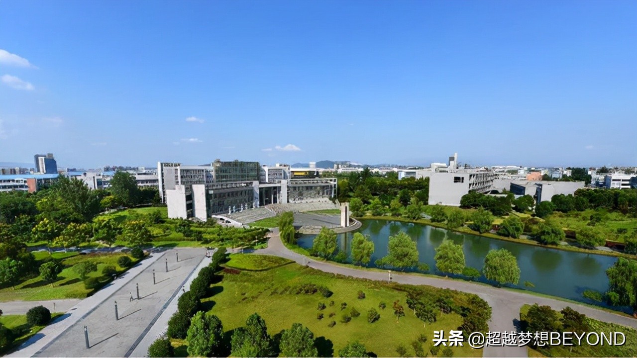 南京工程学院2021年江苏省各专业录取分数
