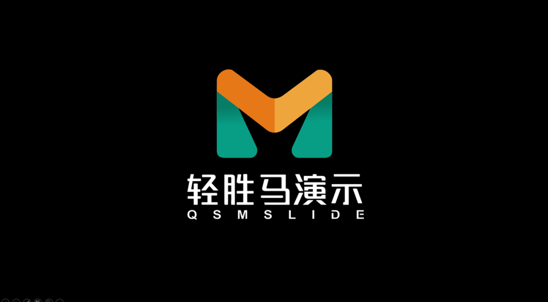 ppt中超多logo怎么排版才有新意(附排列设计模板) - 省心文案网