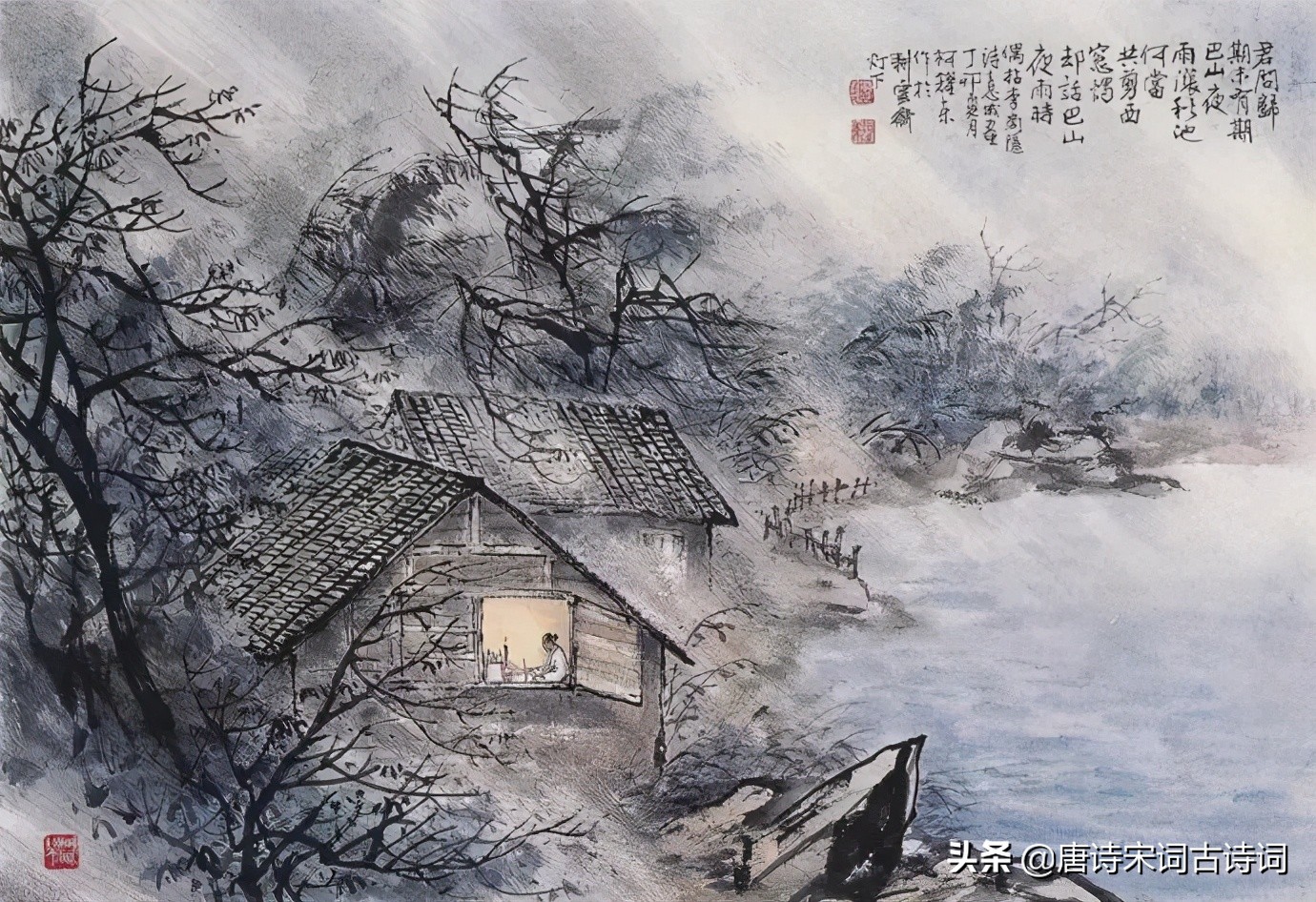 白居易：学霸笔记，我早就做了