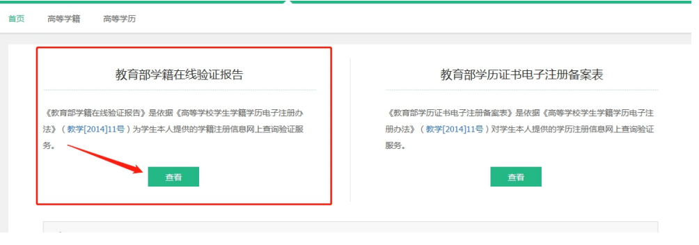 好消息！好消息！执业兽医资格证可以开考啦