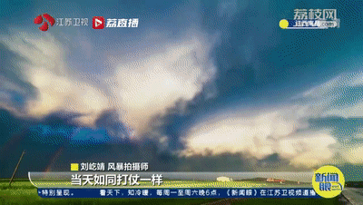 你避之不及的极端天气，他背上相机出门了！这些大片，震撼！│时代追梦人