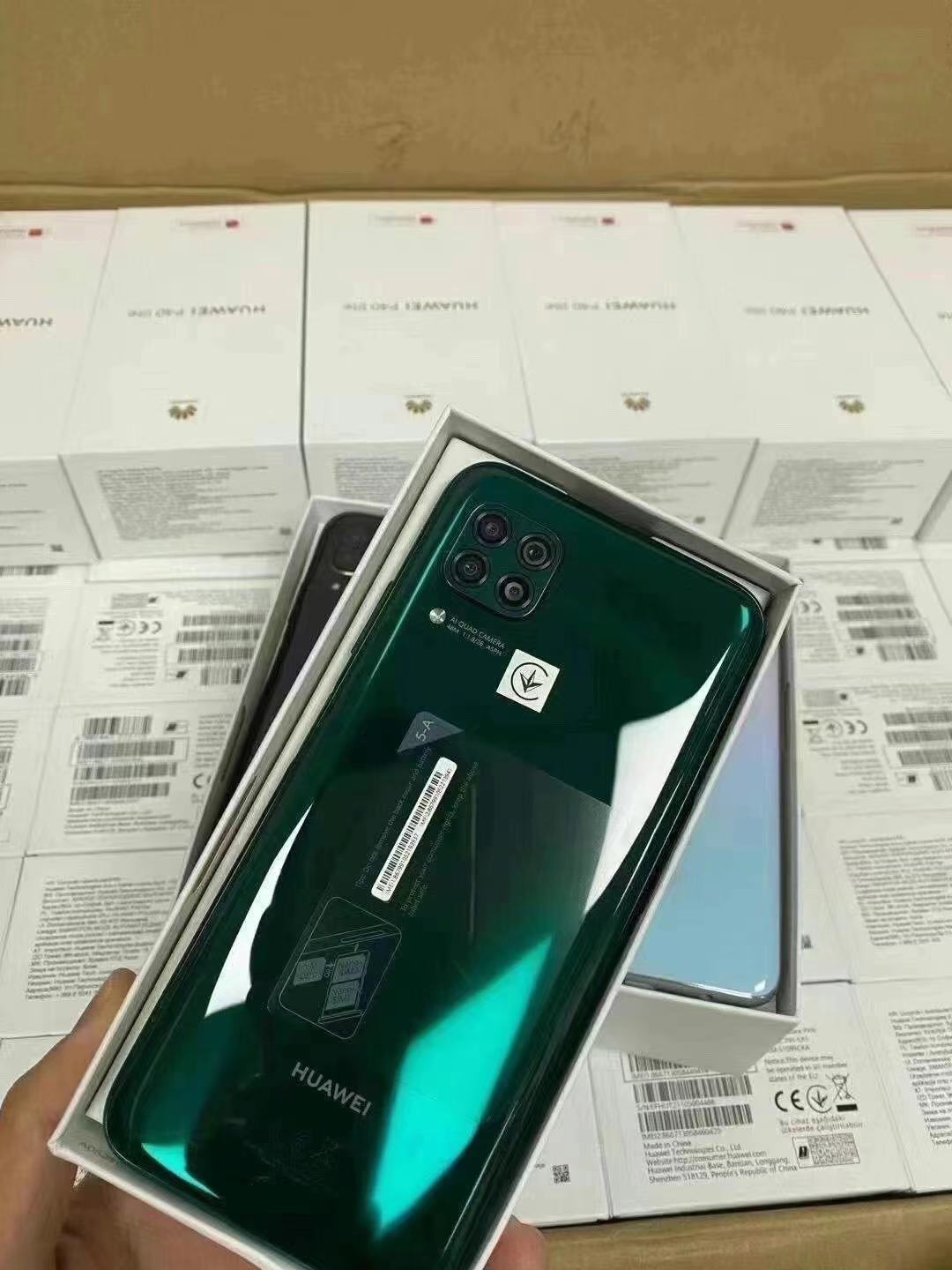 华为p40lite华为p40lite的参数配置