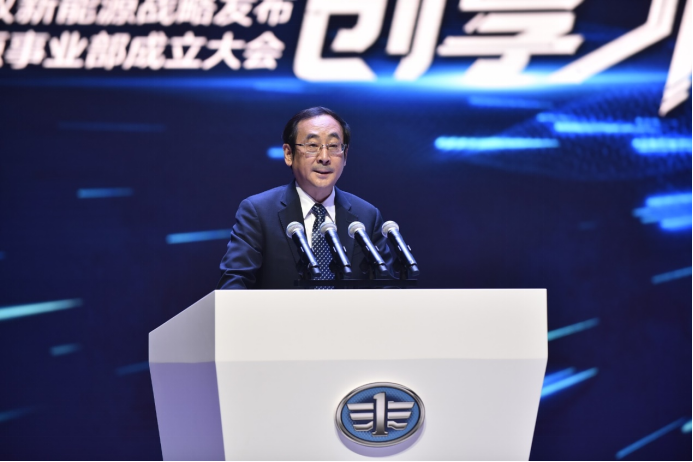 一汽解放隆重發布新能源戰略